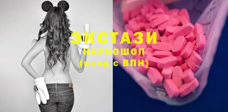 Магазин наркотиков Тверь Конопля  MDMA  Гашиш  Меф мяу мяу  A-PVP 